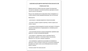 17 Years of Experience Image